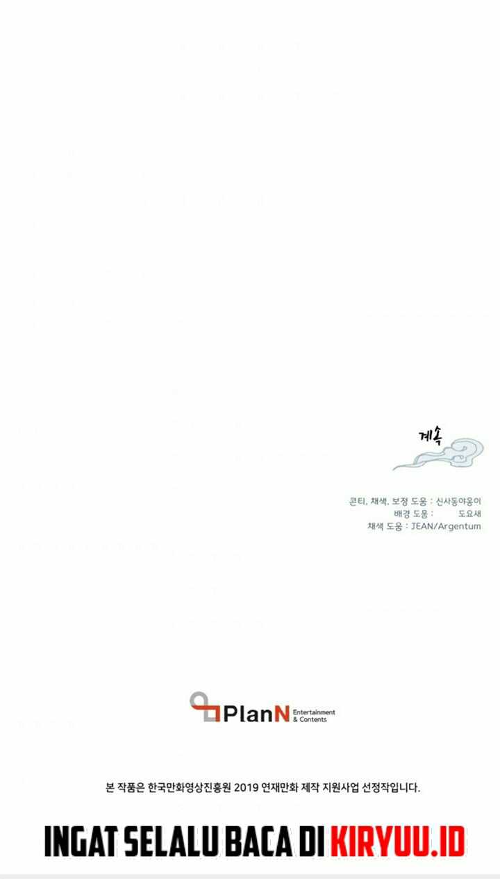 lightning expert Chapter 19 - halaman 56