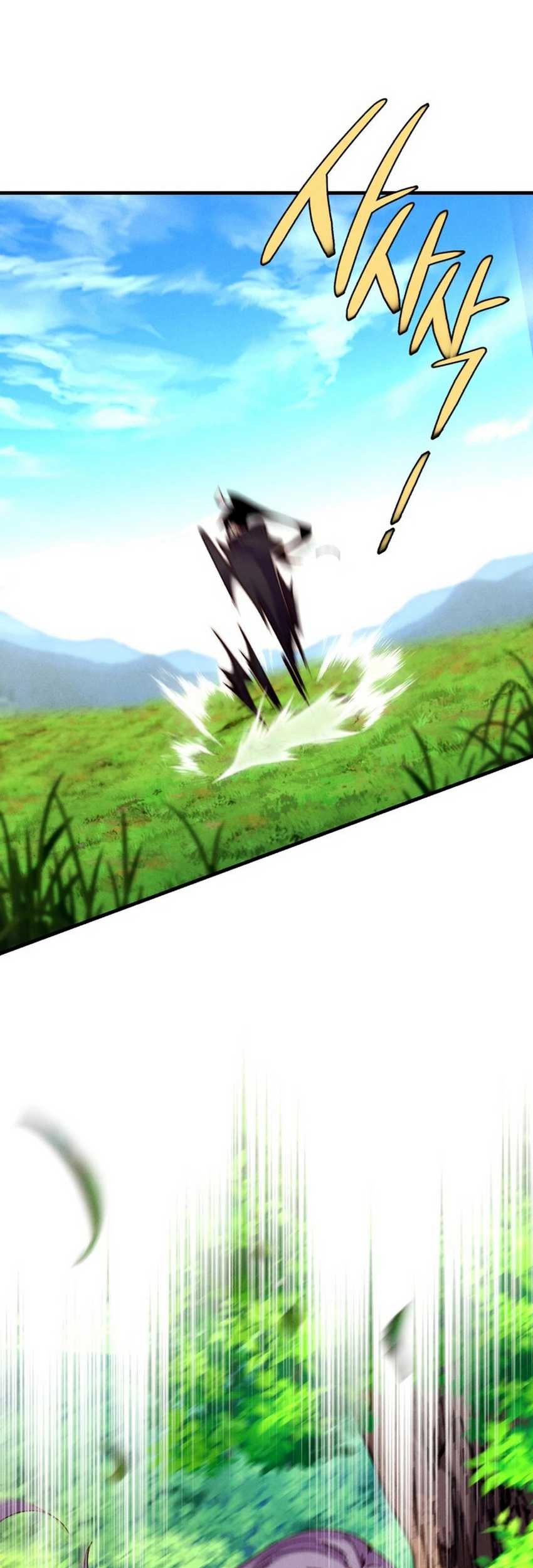 lightning expert Chapter 191 - halaman 41