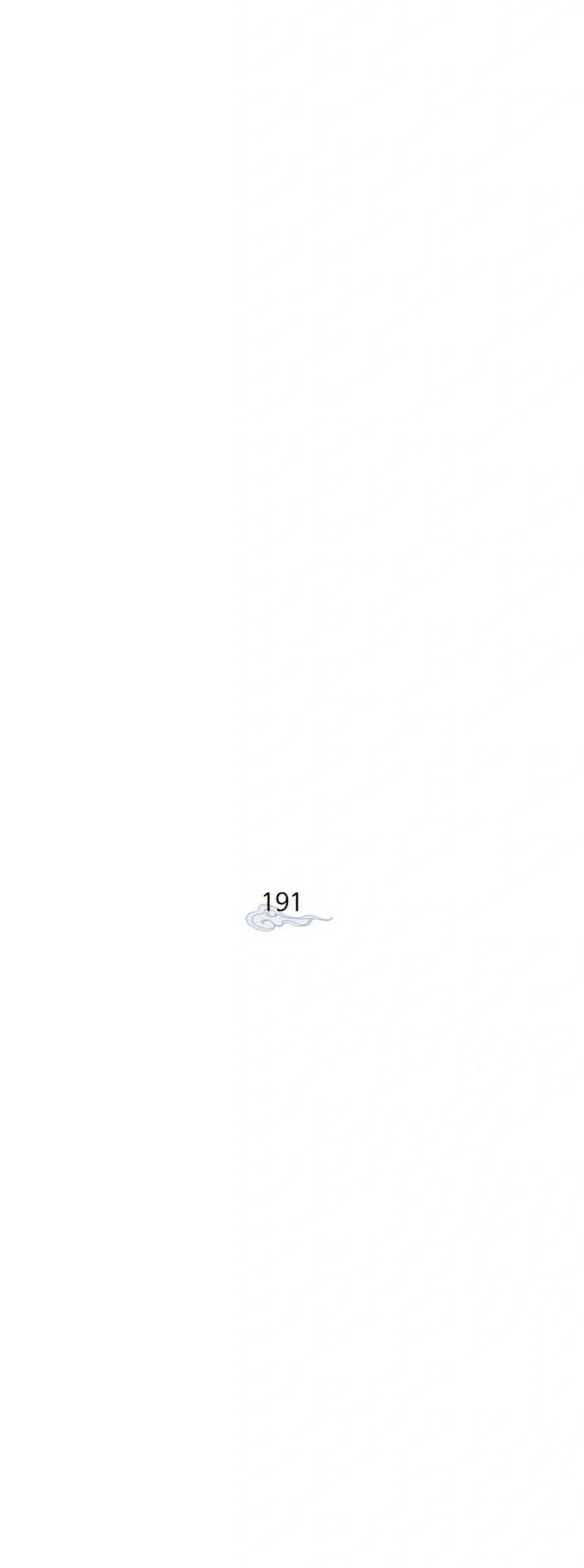 lightning expert Chapter 191 - halaman 53