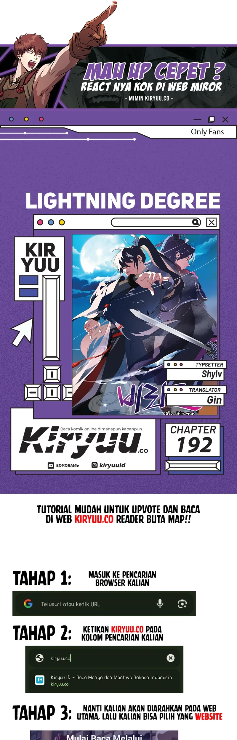 lightning expert Chapter 192 - halaman 1