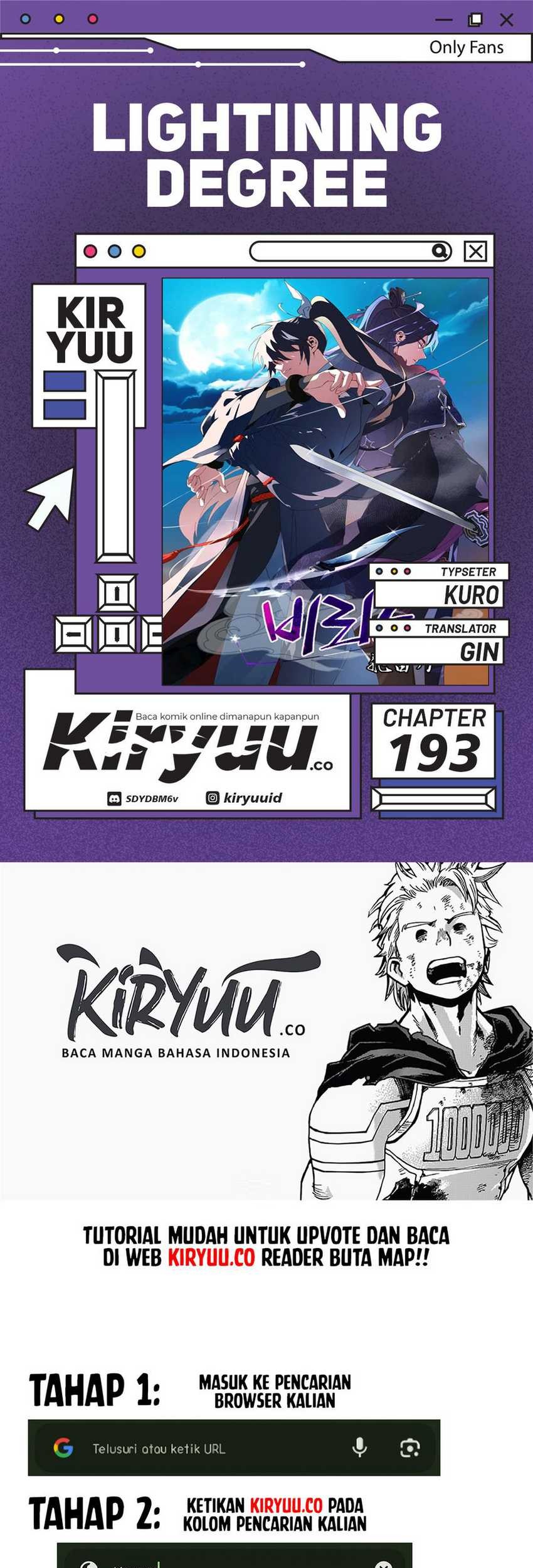 lightning expert Chapter 193 - halaman 1