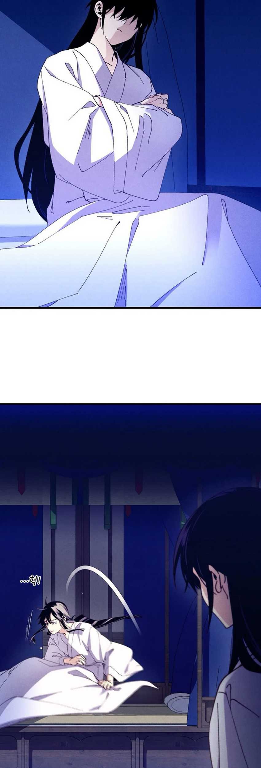 lightning expert Chapter 193 - halaman 25