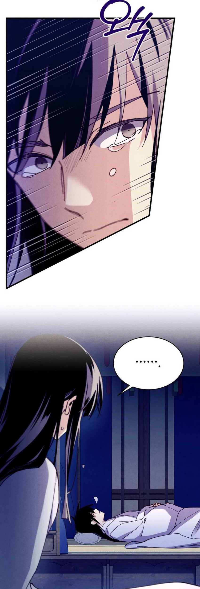 lightning expert Chapter 193 - halaman 27