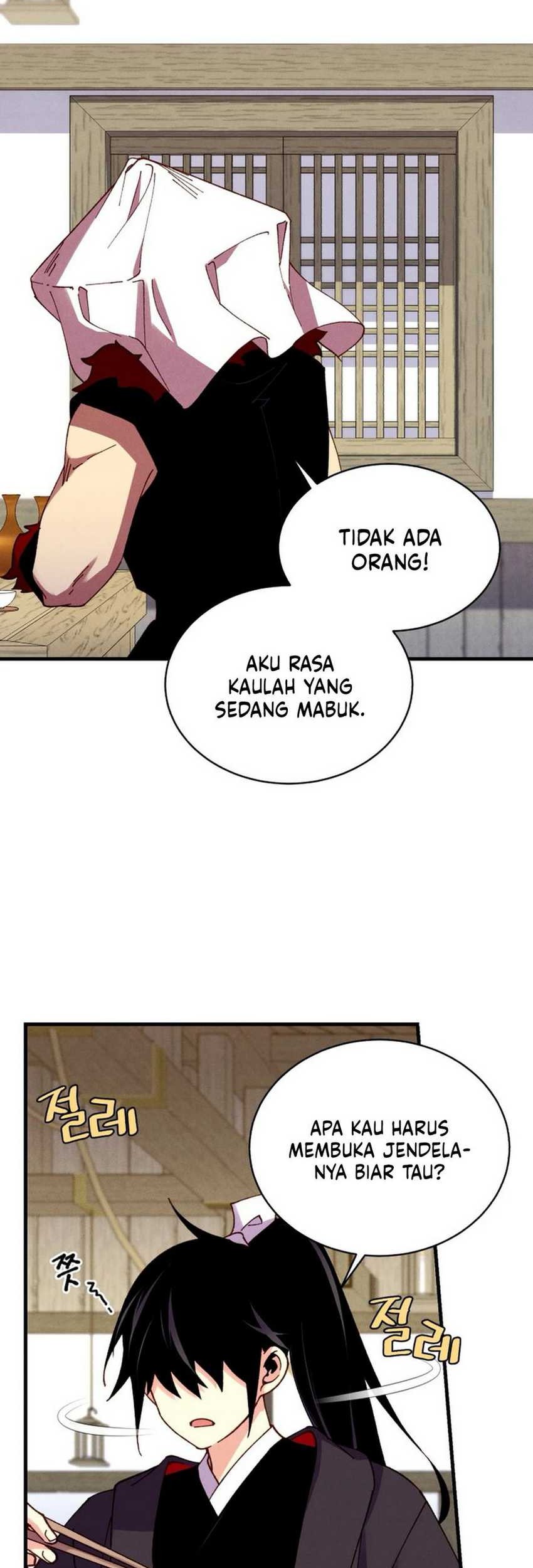 lightning expert Chapter 193 - halaman 39