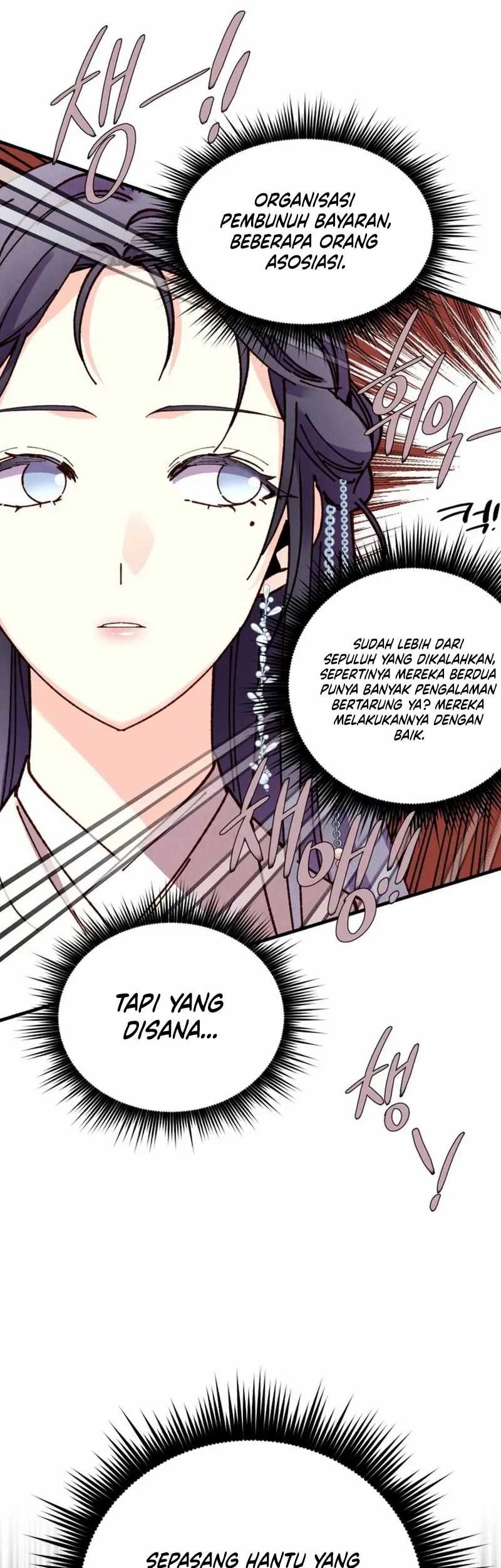 lightning expert Chapter 194 - halaman 44