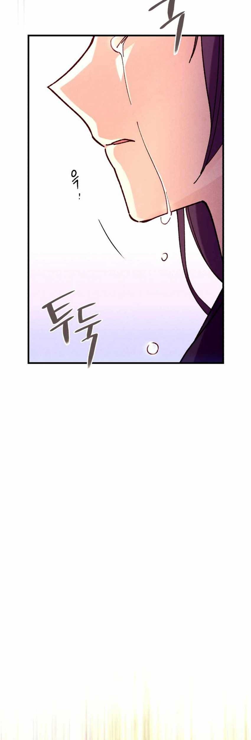 lightning expert Chapter 195 - halaman 60