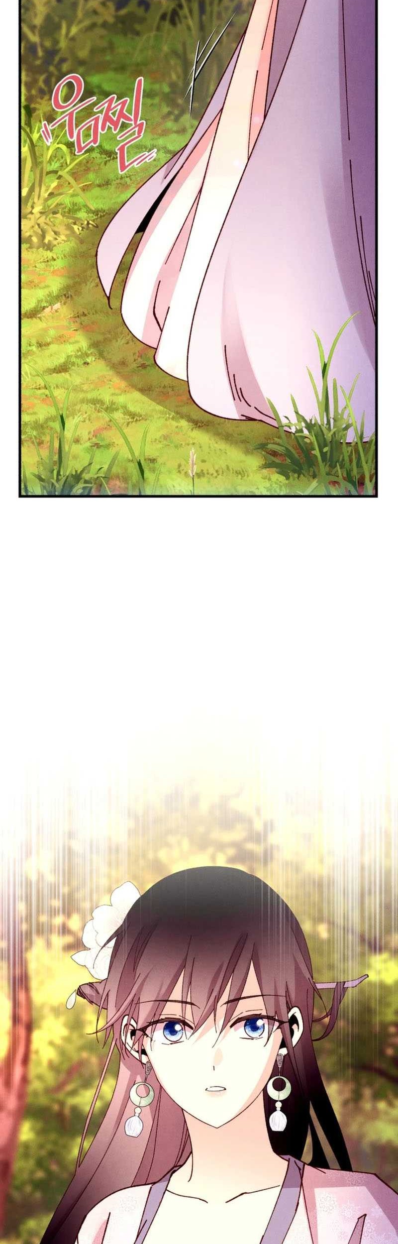 lightning expert Chapter 196 - halaman 56