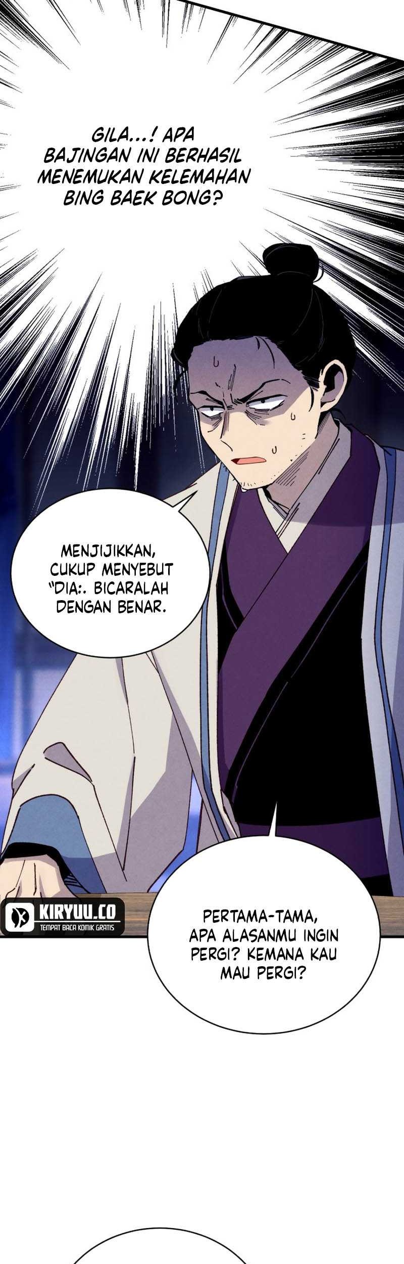 lightning expert Chapter 198 - halaman 49