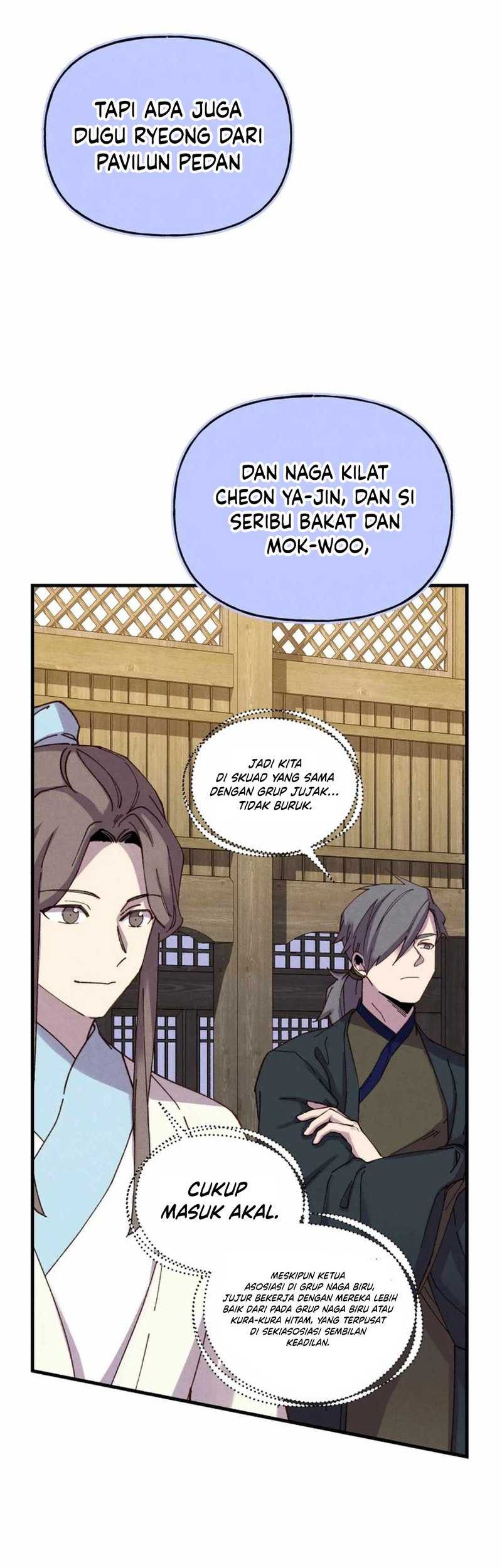 lightning expert Chapter 199 - halaman 45