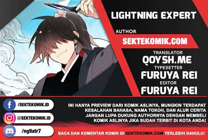 lightning expert Chapter 2 - halaman 1