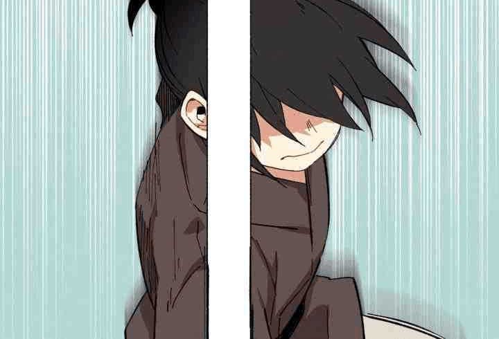 lightning expert Chapter 2 - halaman 43