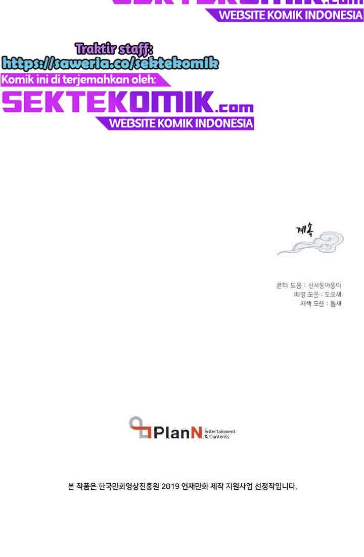lightning expert Chapter 2 - halaman 51
