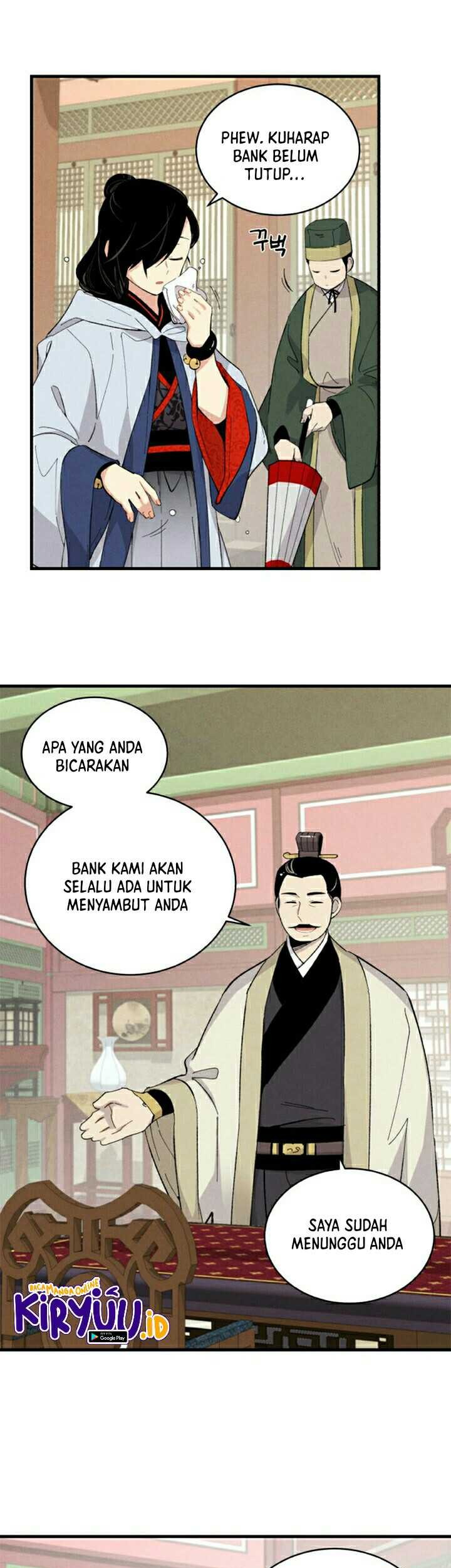 lightning expert Chapter 20 - halaman 15
