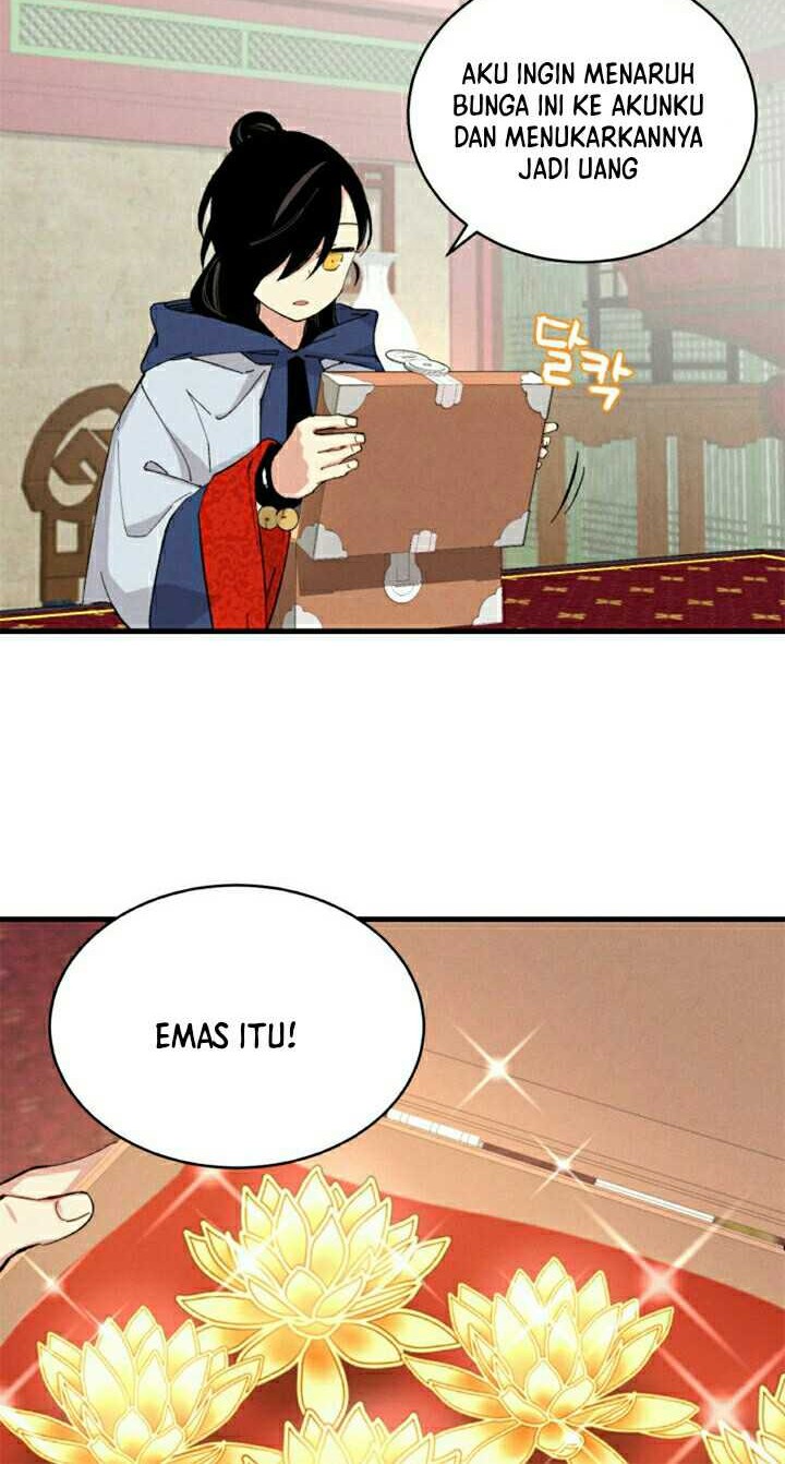 lightning expert Chapter 20 - halaman 16