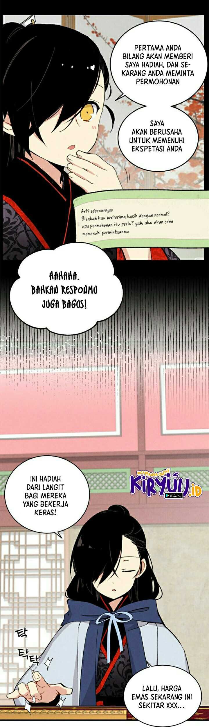 lightning expert Chapter 20 - halaman 19