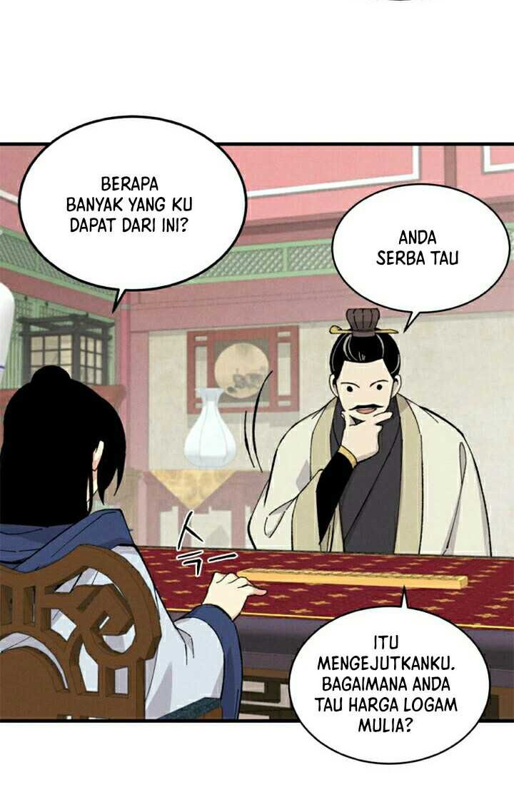 lightning expert Chapter 20 - halaman 20