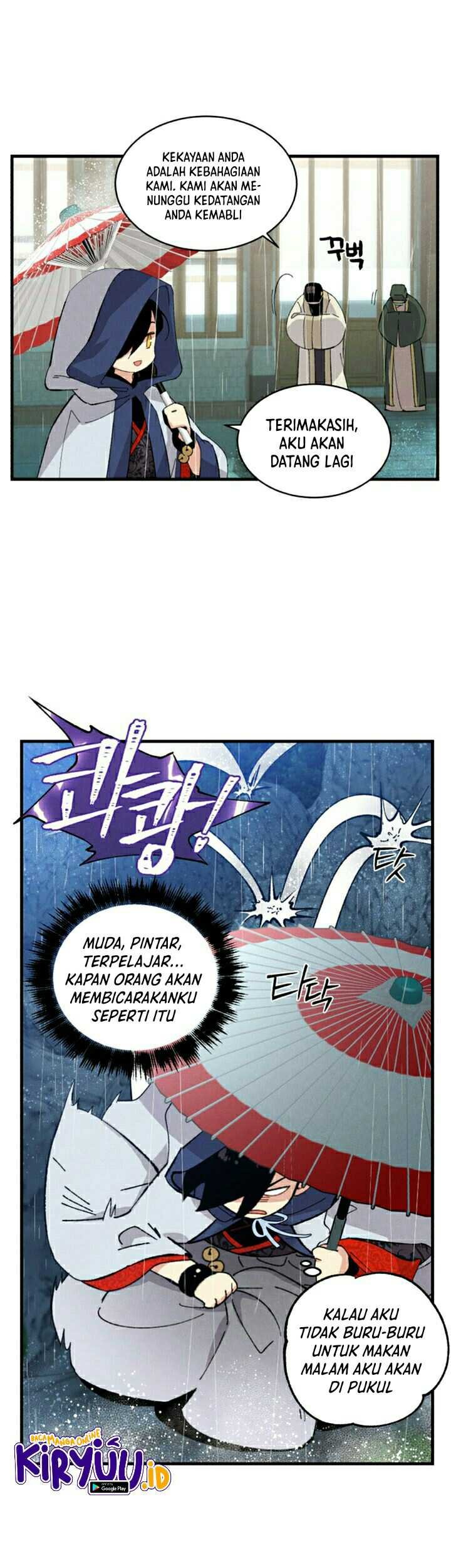 lightning expert Chapter 20 - halaman 23
