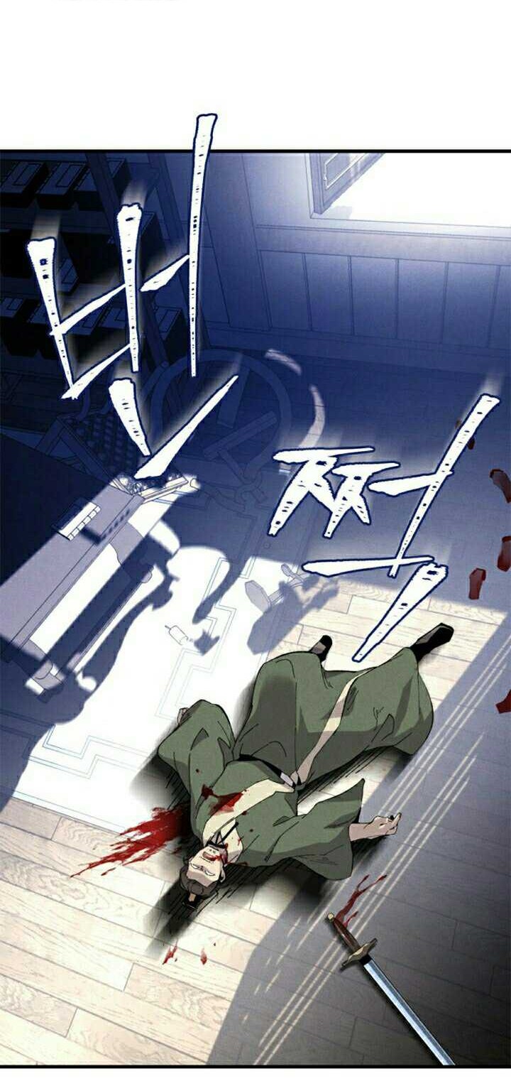 lightning expert Chapter 20 - halaman 26
