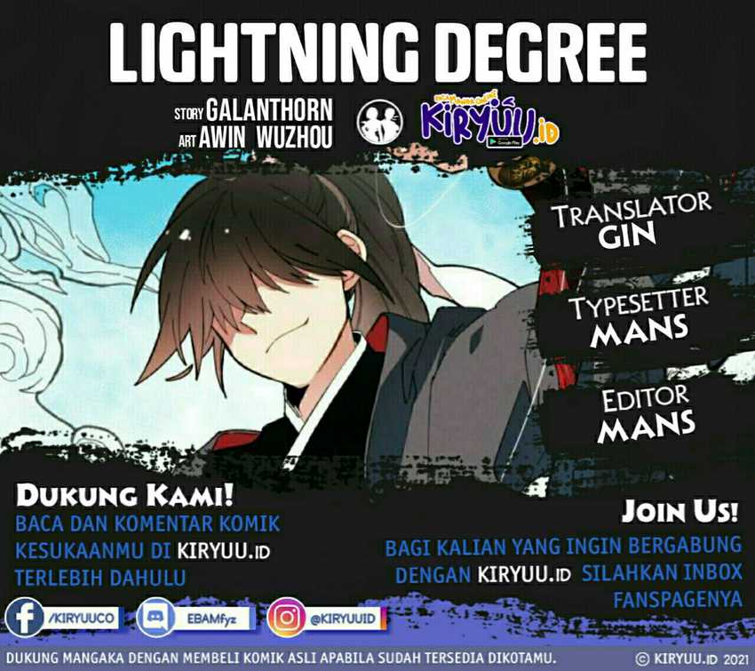 lightning expert Chapter 20 - halaman 3