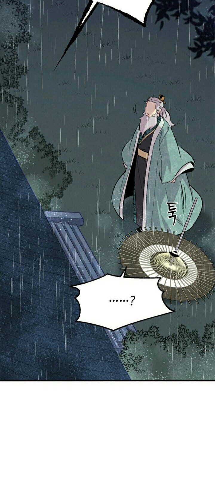 lightning expert Chapter 20 - halaman 44