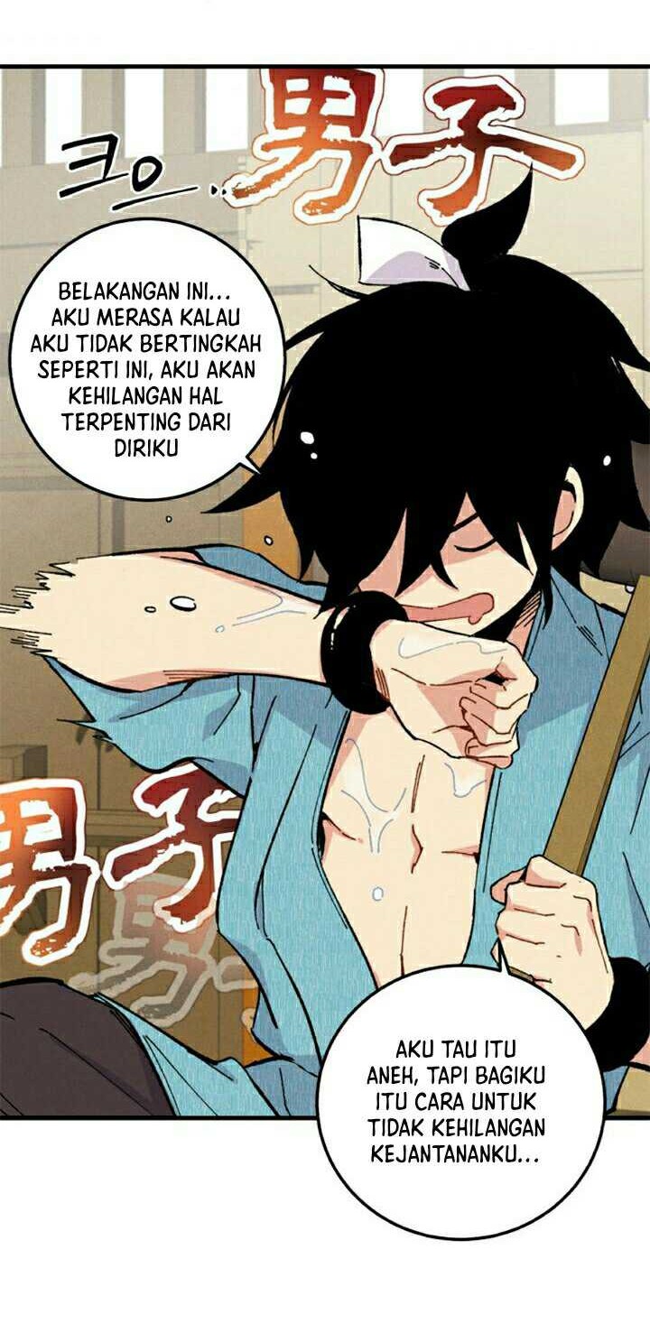 lightning expert Chapter 20 - halaman 48