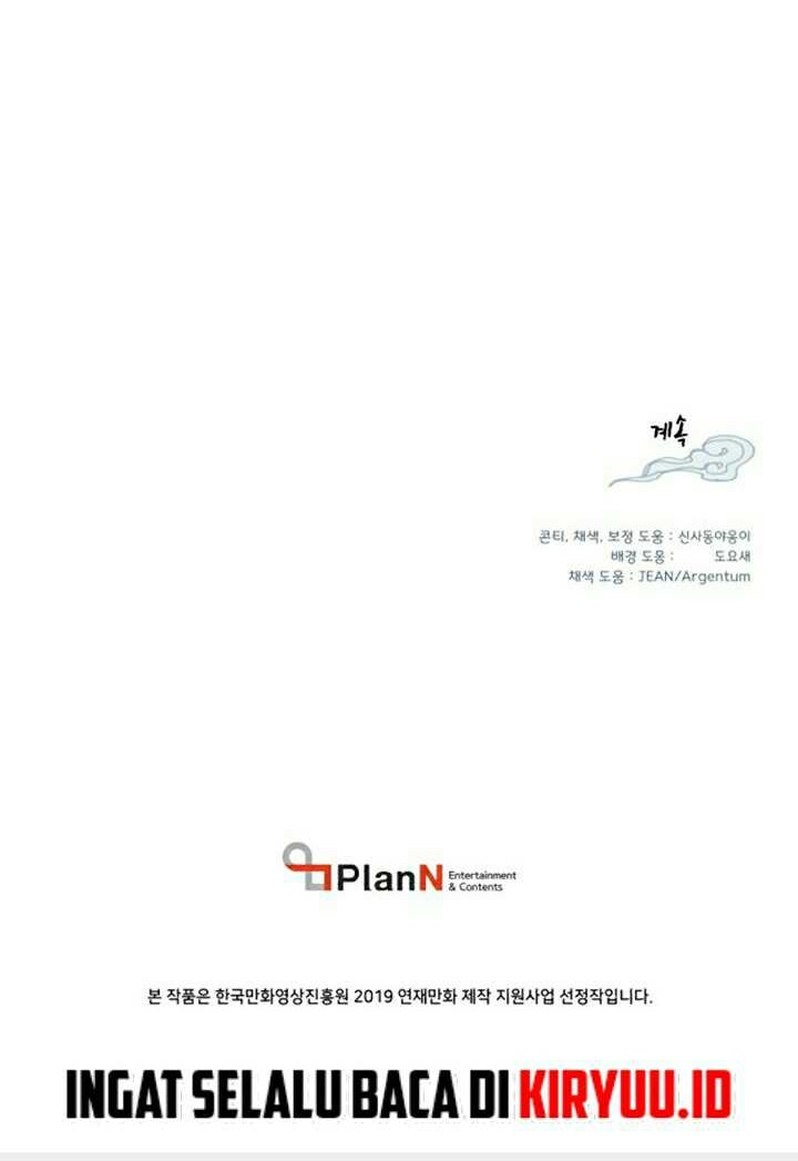 lightning expert Chapter 20 - halaman 52