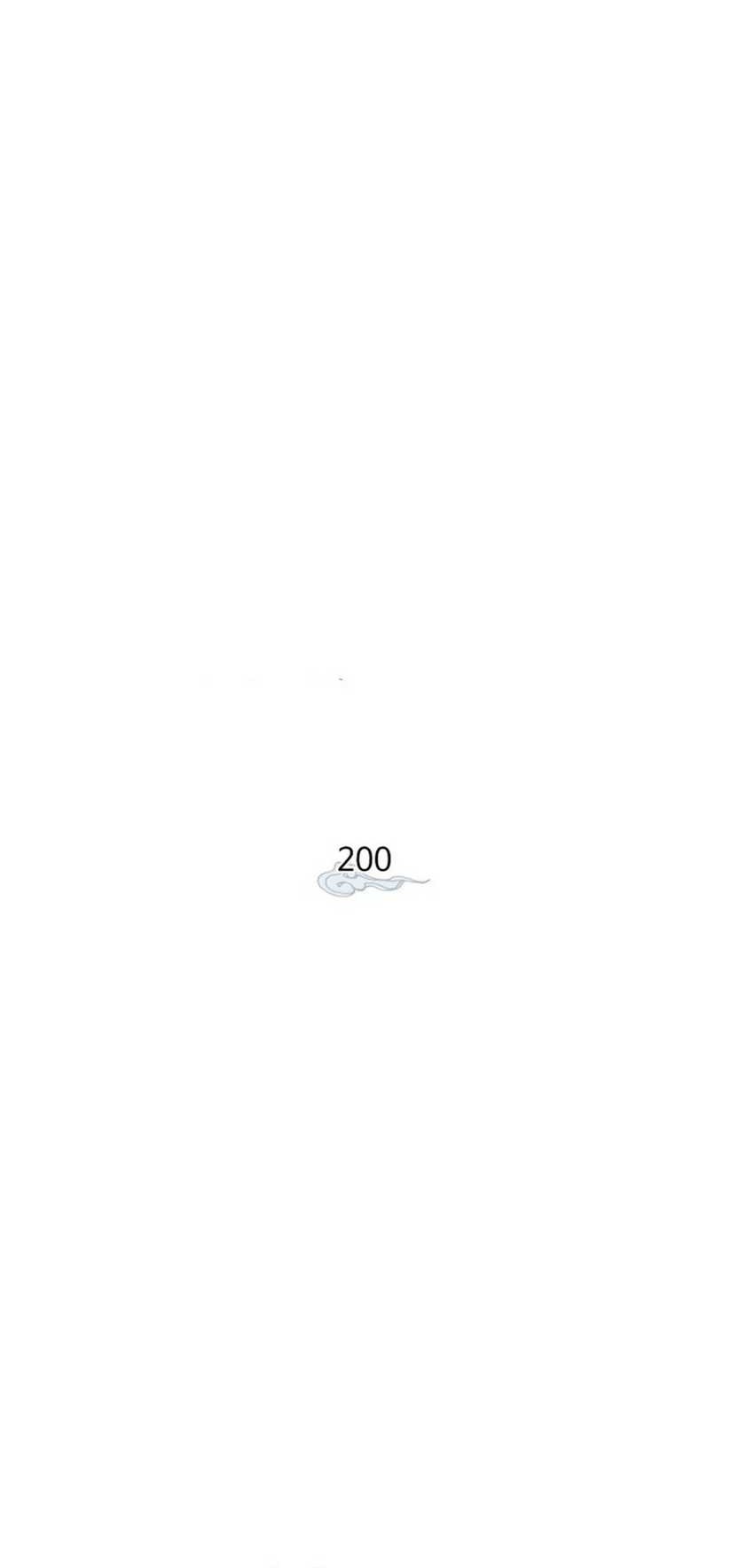 lightning expert Chapter 200 - halaman 18