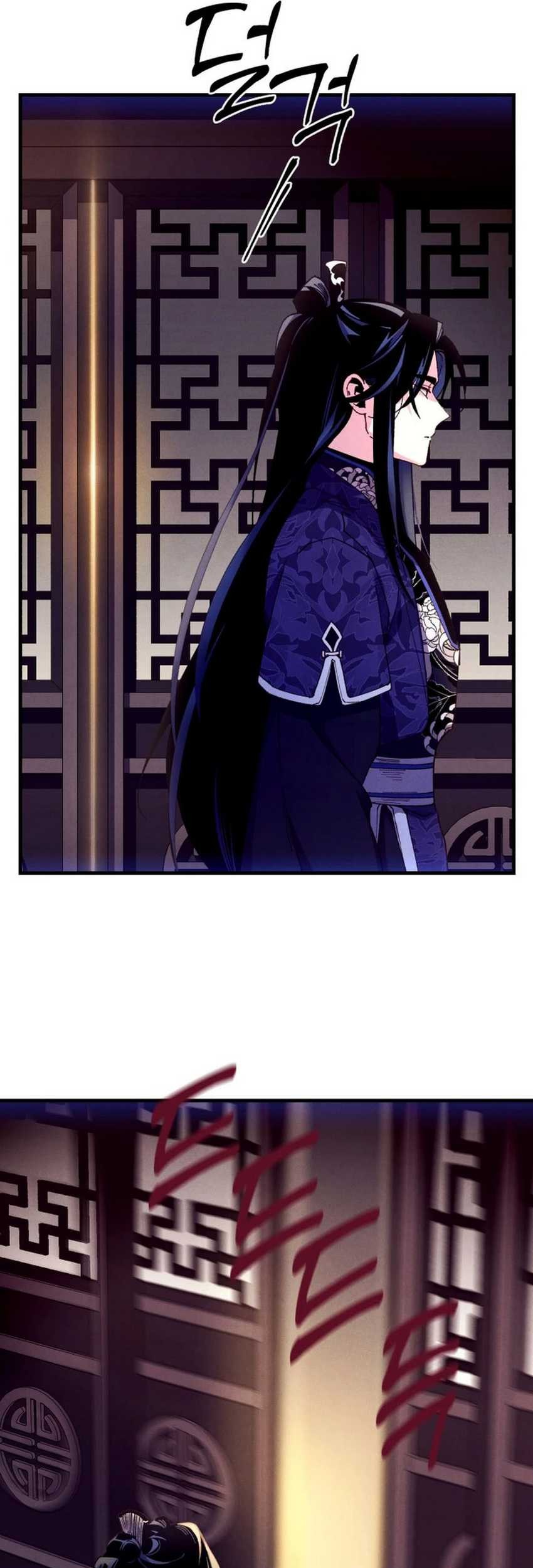 lightning expert Chapter 200 - halaman 9