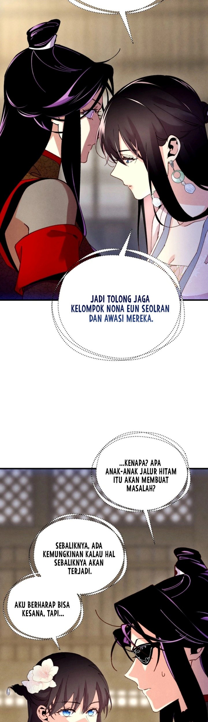 lightning expert Chapter 201 - halaman 11
