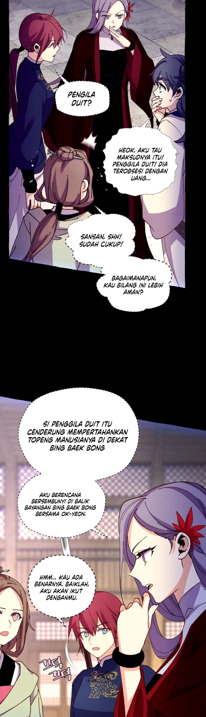 lightning expert Chapter 201 - halaman 23