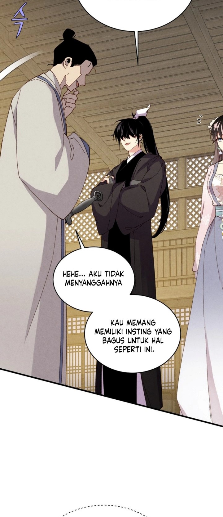lightning expert Chapter 201 - halaman 46