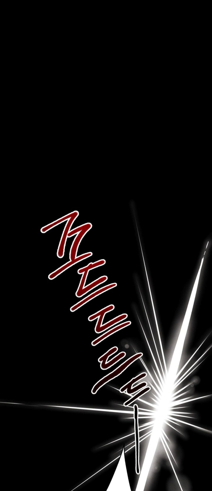 lightning expert Chapter 201 - halaman 49