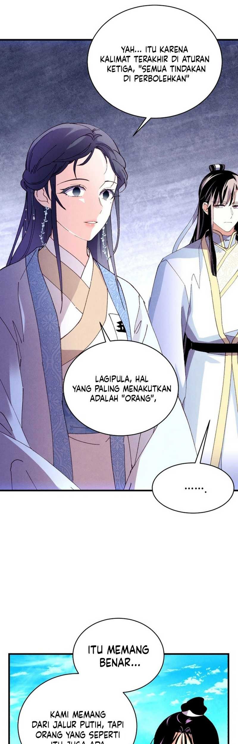 lightning expert Chapter 202 - halaman 43