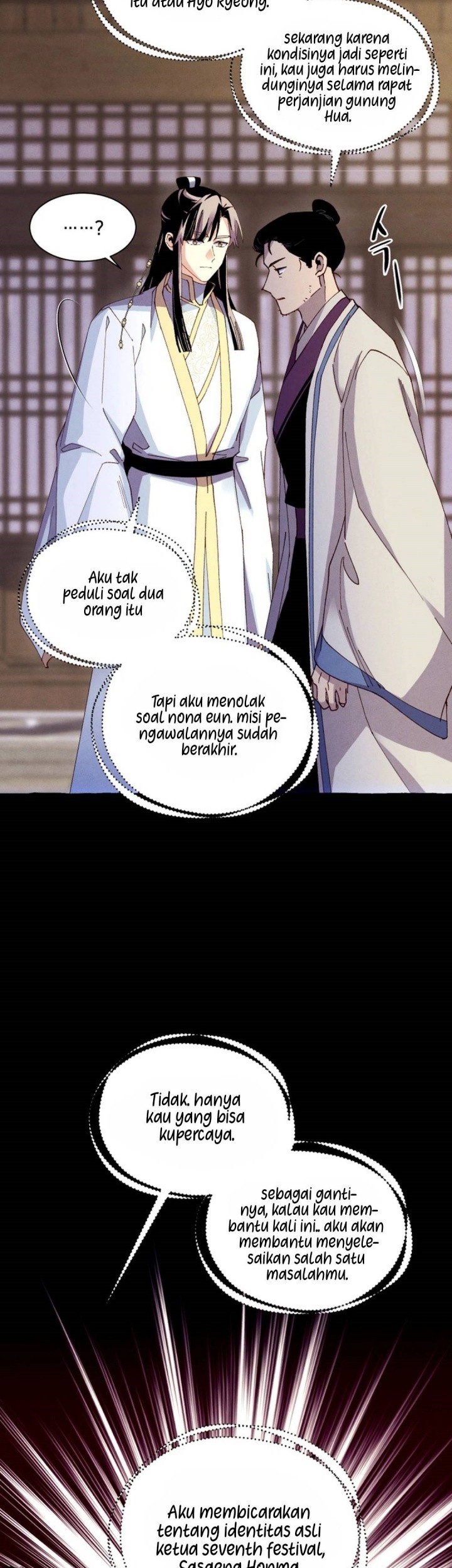lightning expert Chapter 203 - halaman 10