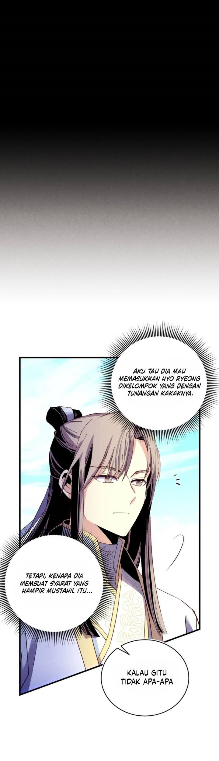 lightning expert Chapter 203 - halaman 12