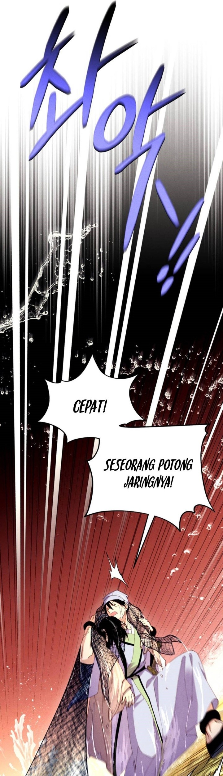 lightning expert Chapter 203 - halaman 19