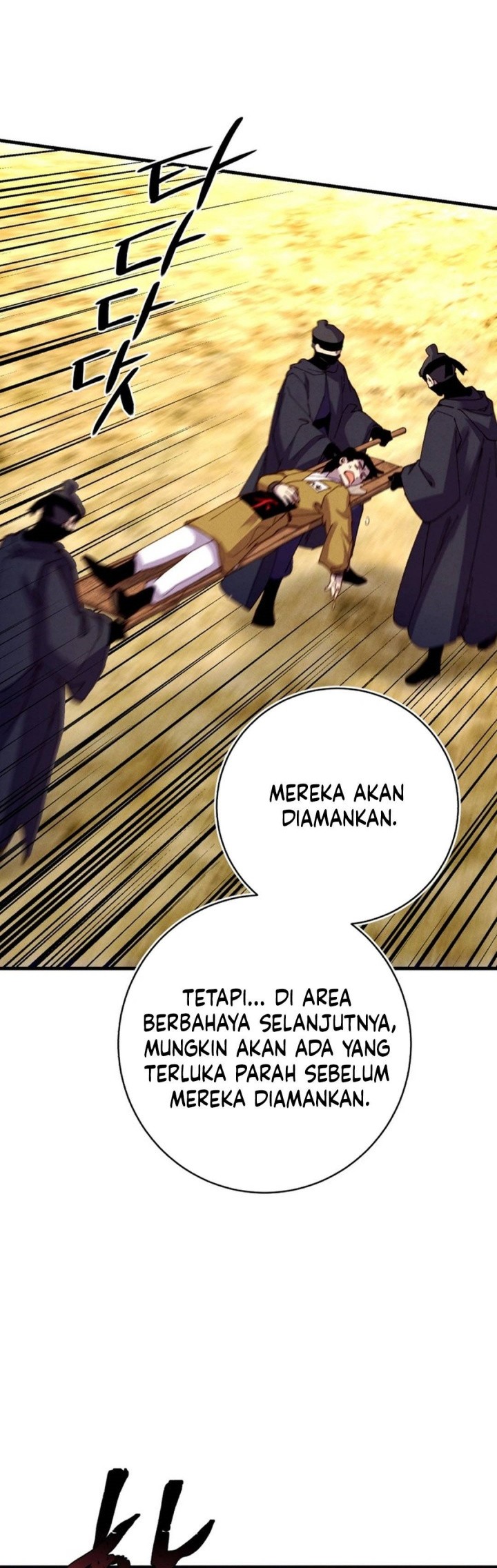 lightning expert Chapter 203 - halaman 24