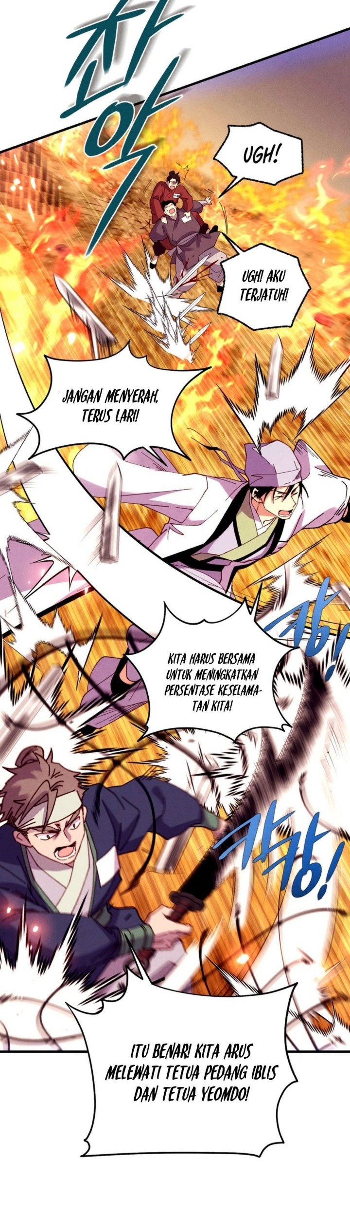lightning expert Chapter 203 - halaman 26