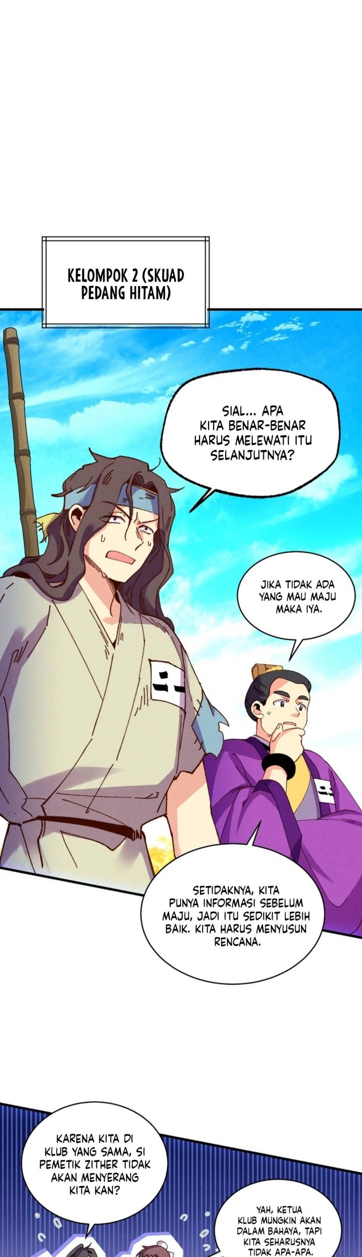 lightning expert Chapter 203 - halaman 27