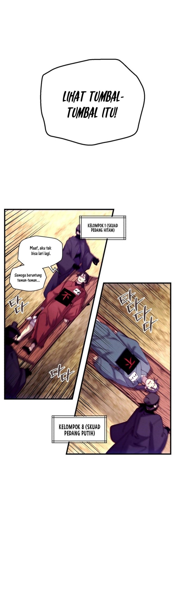 lightning expert Chapter 203 - halaman 29