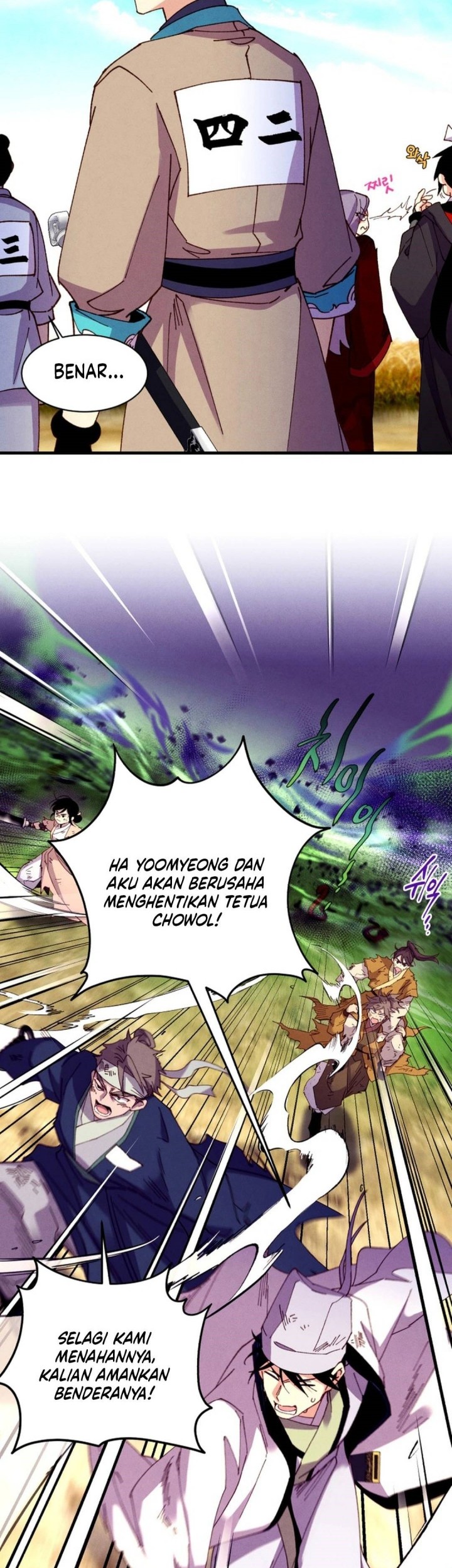 lightning expert Chapter 203 - halaman 34