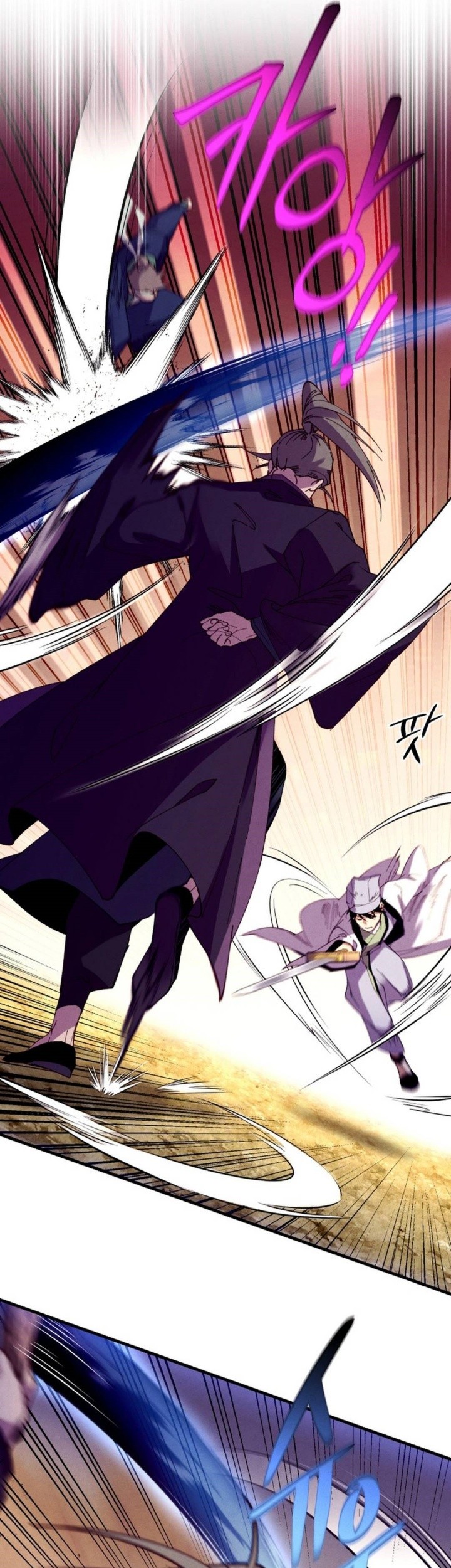 lightning expert Chapter 203 - halaman 37