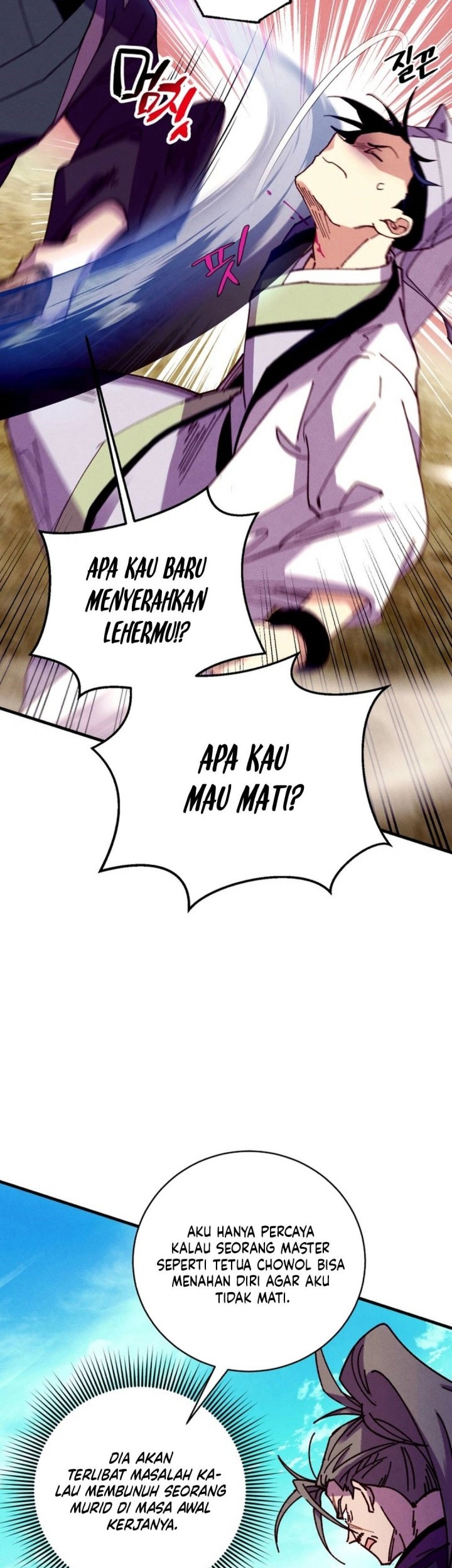 lightning expert Chapter 203 - halaman 39