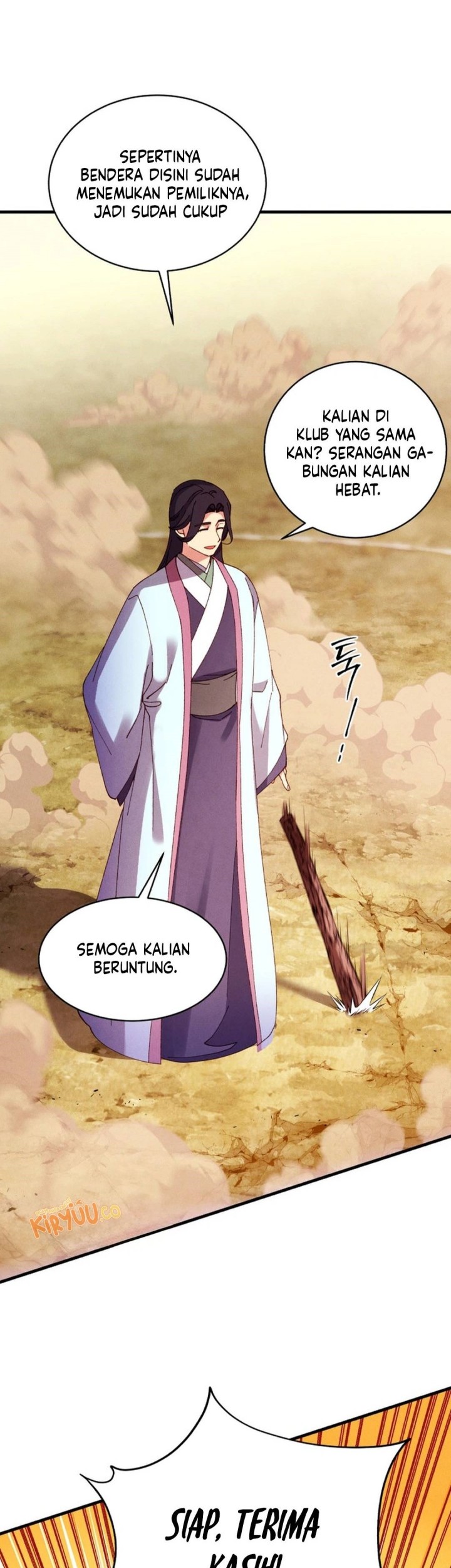 lightning expert Chapter 203 - halaman 42