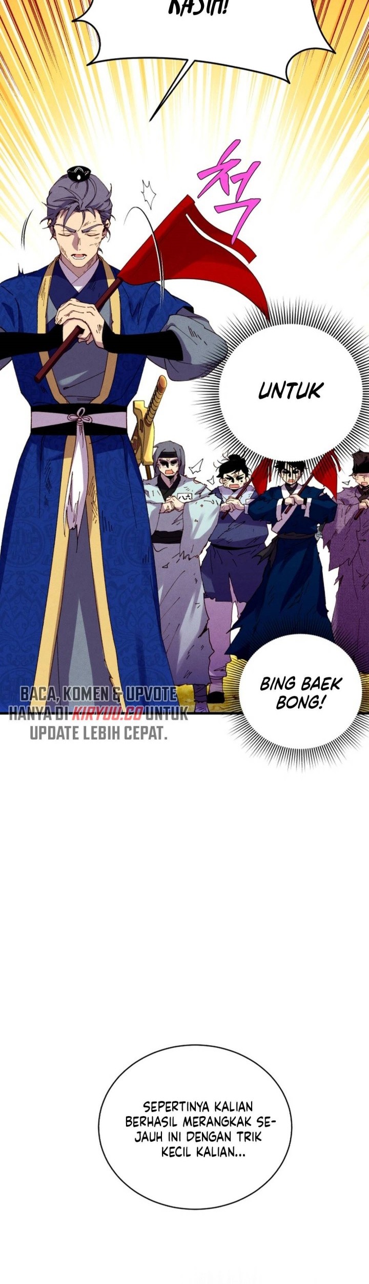 lightning expert Chapter 203 - halaman 43