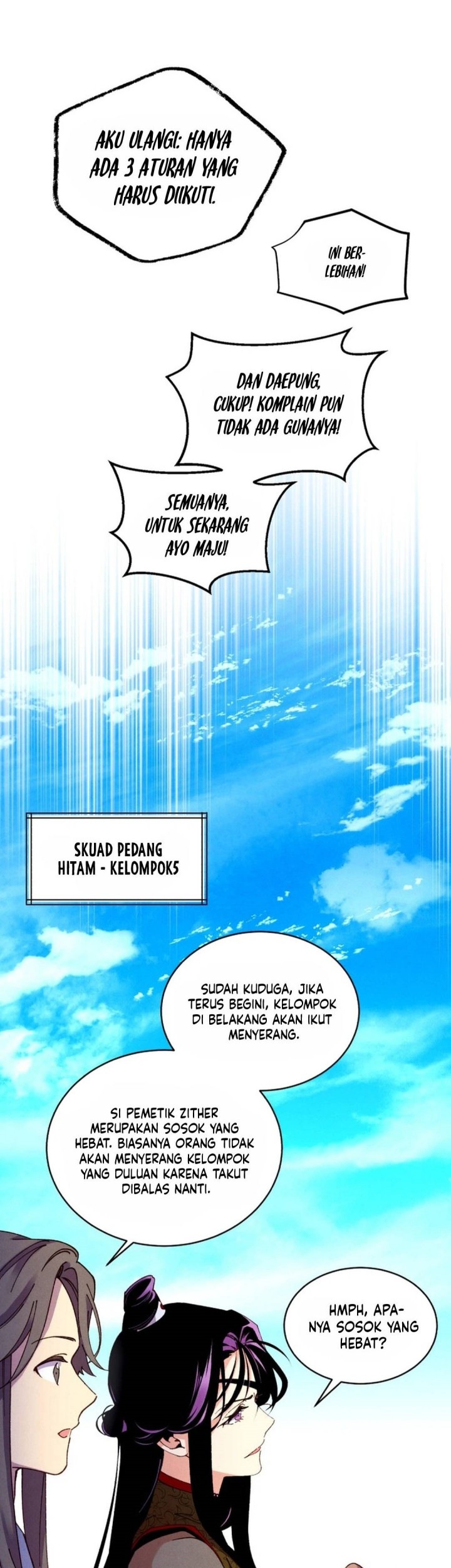 lightning expert Chapter 203 - halaman 5