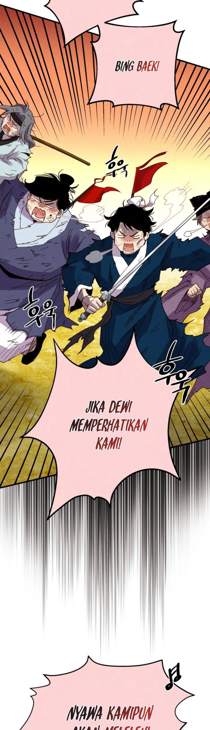 lightning expert Chapter 203 - halaman 50