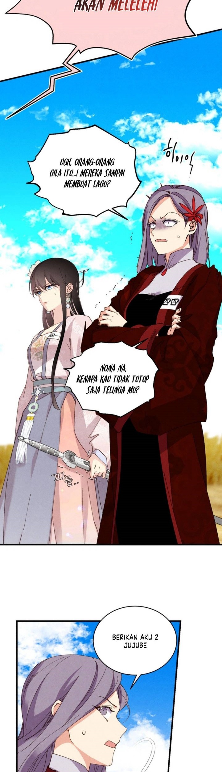 lightning expert Chapter 203 - halaman 51