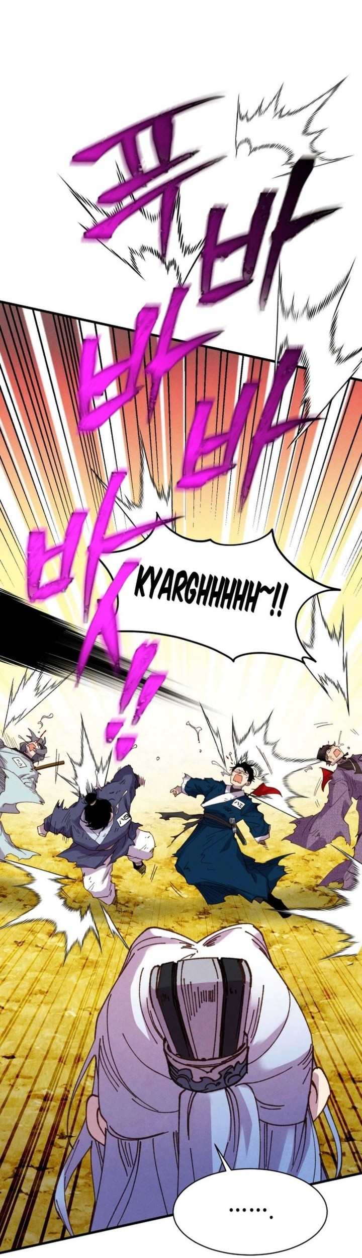 lightning expert Chapter 203 - halaman 60