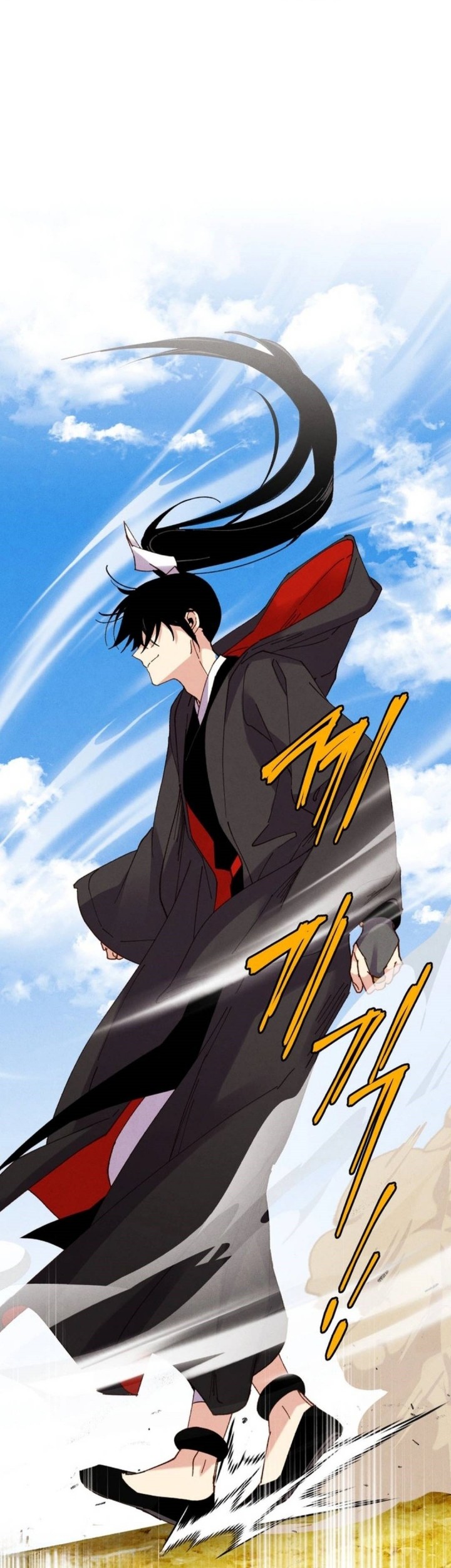 lightning expert Chapter 203 - halaman 61